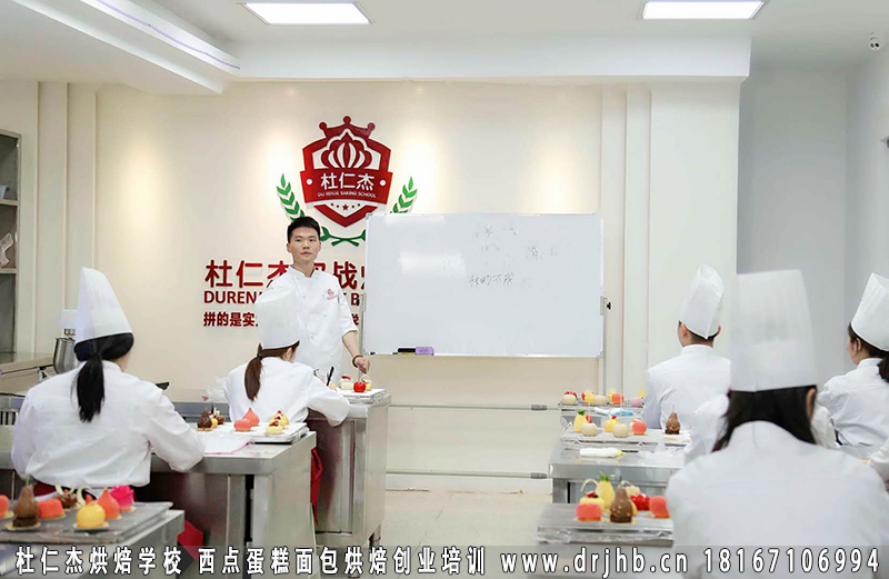 杜仁杰.jpg
